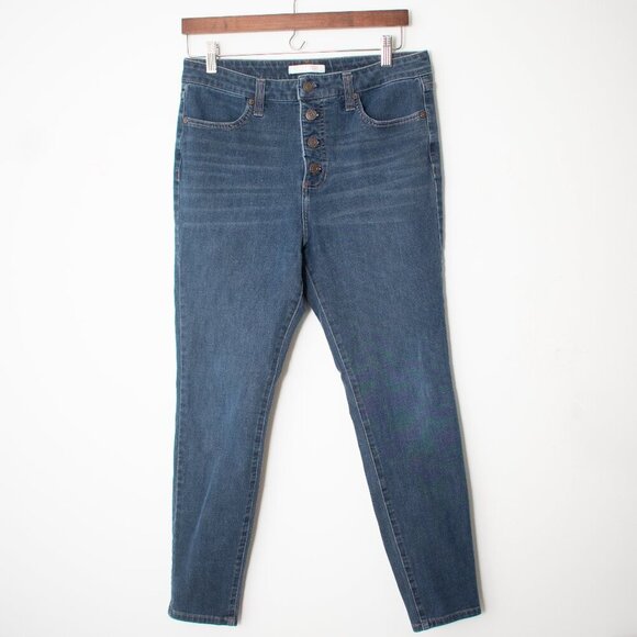 Lauren Conrad LC Super High Rise Super Skinny Button Fly Jeans Size 10 - Picture 3 of 7